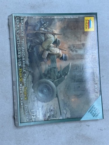 Zvezda german anti tank - zvezda,
