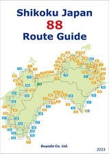 Shikoku Japon 88 Route Guide