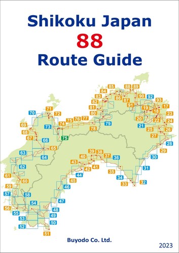 Shikoku japon route guide - japon,