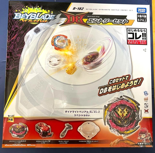 Neuf beyblade burst - burst, entry