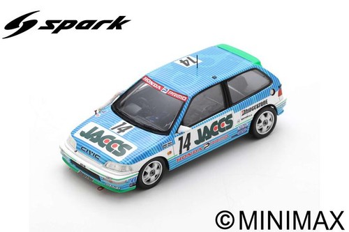 Spark model s5463 honda - s5463, civic