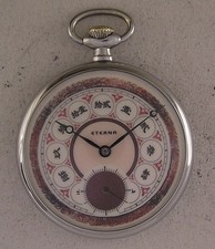 Superbe montre de poche