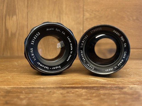 Lot objectifs pentax super - 2,