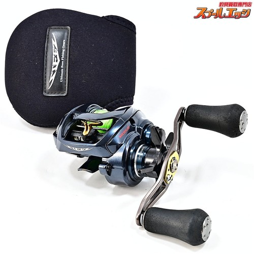 Moulinet pêche daiwa 21 - pêche,