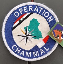 Patch Opex CHAMMAL Irak 2014