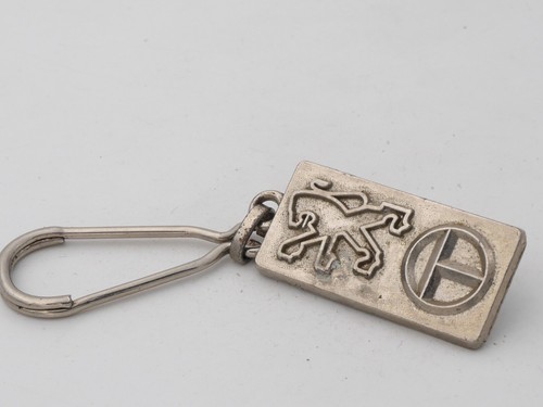 Porte clés ancien - porte,