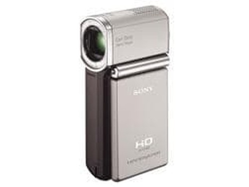 Sony hdr tg1 digital - sony,