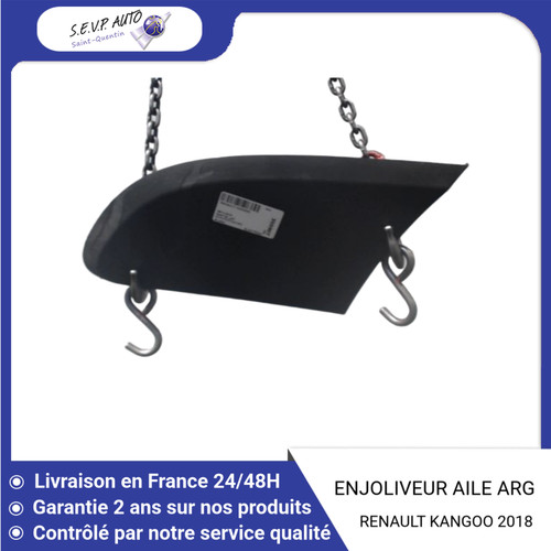 Enjoliveur aile - 🇫🇷,
