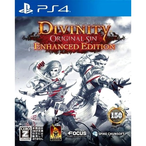 Divinity original sin - divinity,