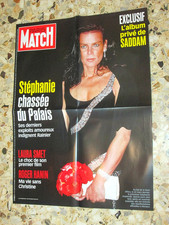 AFFICHE POSTER PUBLICITE PARIS