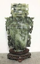 Vase couvert Chine en pierre