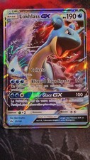 Lokhlass GX 35/149 NM FR