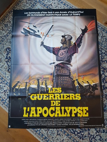 Affiche 1979 les - 1979, guerriers
