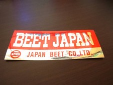 GSX400E BEET Sticker New