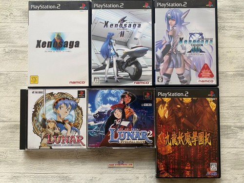 Sony xenosaga episode - 1,