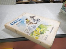 CA121 LA PRINCESSE MIMOSA