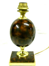 ANCIENNE RARE LAMPE OEUF