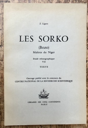 1981 ligers les sorko - 1981,