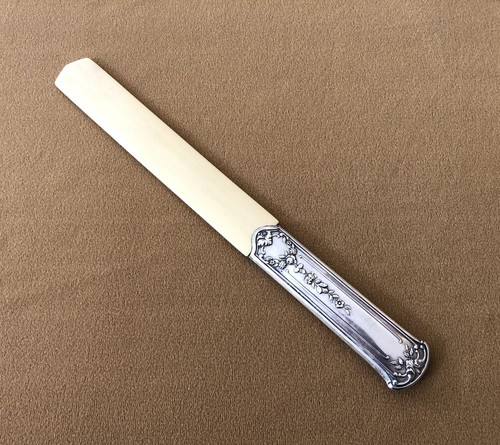 Ancien coupe papier ouvre - ancien,