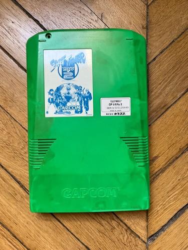 Capcom cps2 street - street, fighter