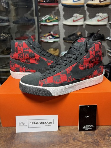 Taille nike stussy - -, x