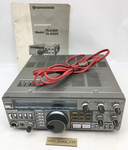 émetteur récepteur kenwood - Émetteur-récepteur,