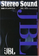 JBL 60th ANNIVERSARY (separate