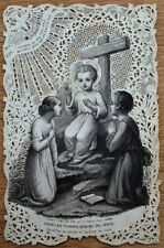 CANIVET ANCIEN IMAGE PIEUSE FIDELES CONSOLATEURS DE JESUS BOUASSE-LEBEL 1086