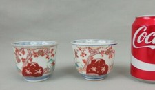2 tasses à thé / coupes en porcelaine Japon antique japanese tea bowls cups 1900