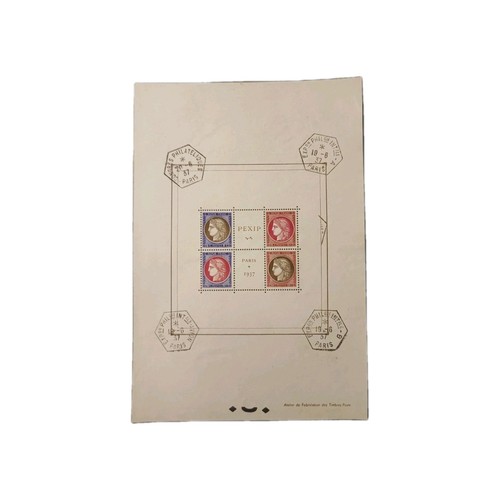 Bloc feuillet bf3 pexip - n°3,