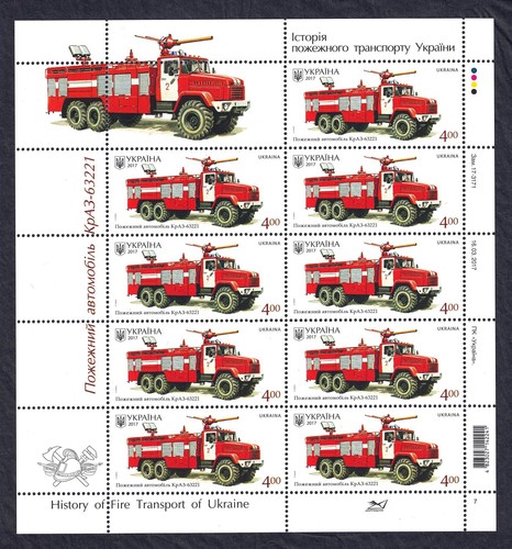 Feuille timbres camion pompier - feuille,
