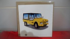 DESSIN  MEHARI   JAUNE   20X20