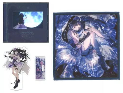 Anime fuji aoi - cd,