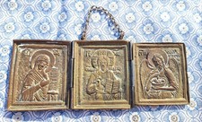 Magnifique Icone Triptyque