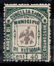 Victoire - Neuf ** 100% Italie fiscal 40 cents, jauge, vert/noir