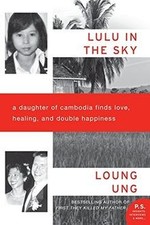 Lulu in the Sky: A Daughter of