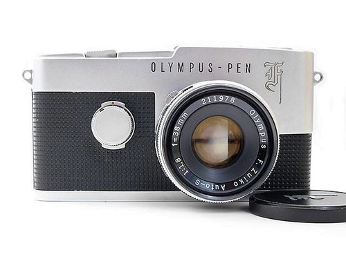 Appareil photo argentique