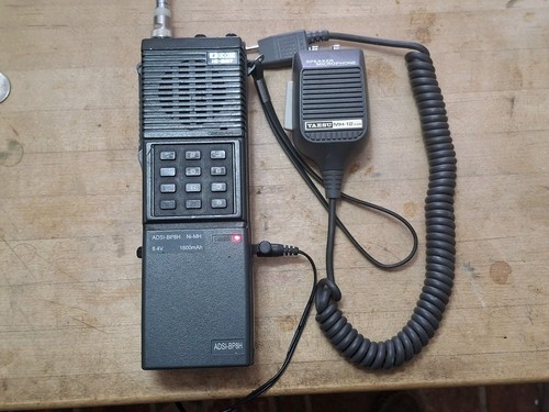 Icom ic2at ham radio - ic2at, 2m