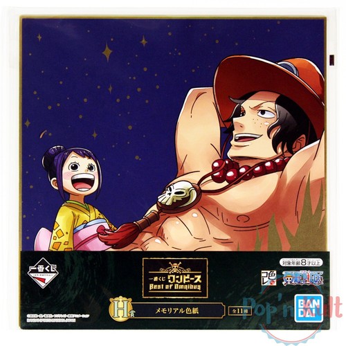 Shikishi tama ace one - shikishi,