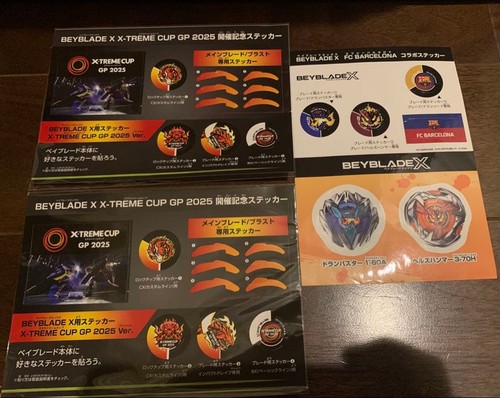 Beyblade sticker lot types - sticker, 2
