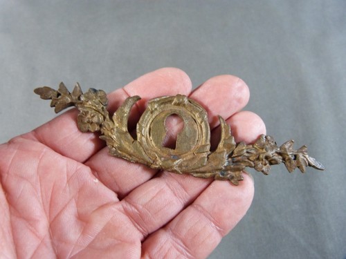 Cache trou serrure en - cache,