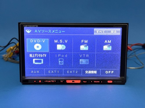 Pioneer avic hrz099 - pioneer, avic-hrz099