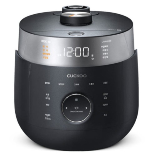 Autocuiseur riz 10 - autocuiseur, ih