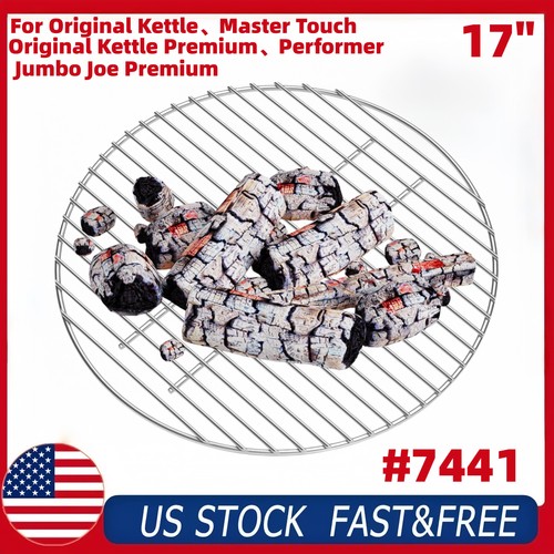 7441 cooking grate plated - grate,