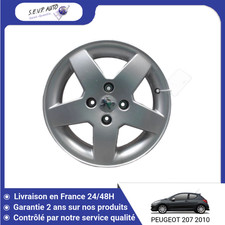 🇫🇷 JANTE ALUMINIUM