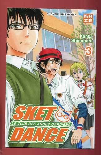 Kenta shinohara sket dance - shinohara:,