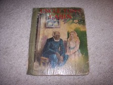 EXTREMELY RARE UNCLE TOM'S