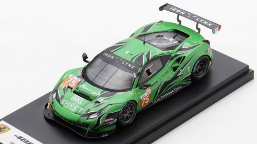 Looksmart ferrari 488 - ferrari, gte
