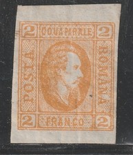 ROUMANIE - N°11c * (1865)