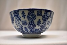 Vintage Japonais Pochoir